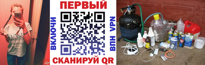 купить закладку  Киселёвск  АМФЕТАМИН 98% 