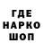 АМФЕТАМИН VHQ HekTo 31rus