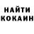 Метадон methadone ruc agiota