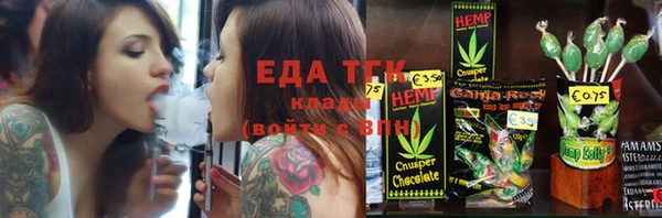 кокаин Алзамай