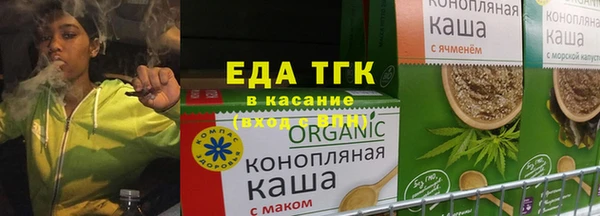 кокаин Алзамай
