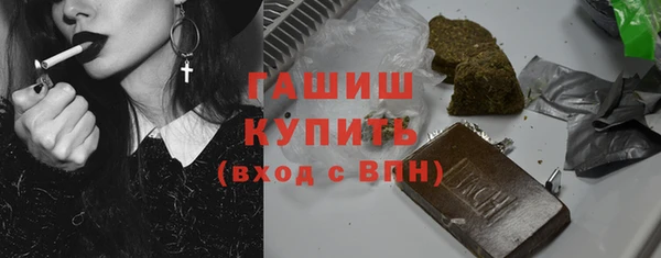 кокаин Алзамай