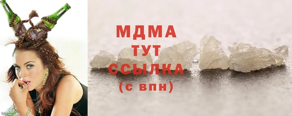 экстази Покров