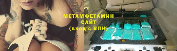 экстази Покров