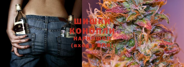 кокаин премиум Абинск