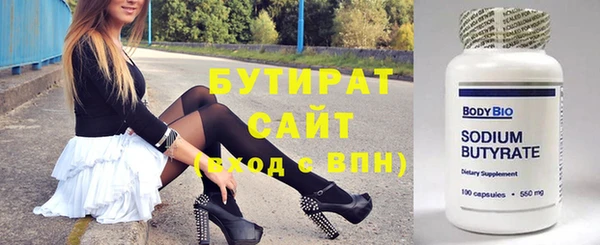 экстази Покров