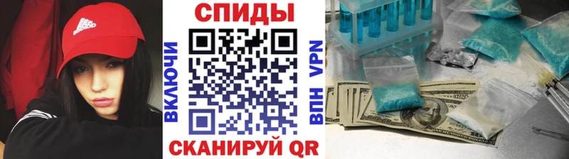 Метамфетамин Methamphetamine  как найти закладки  Киселёвск 