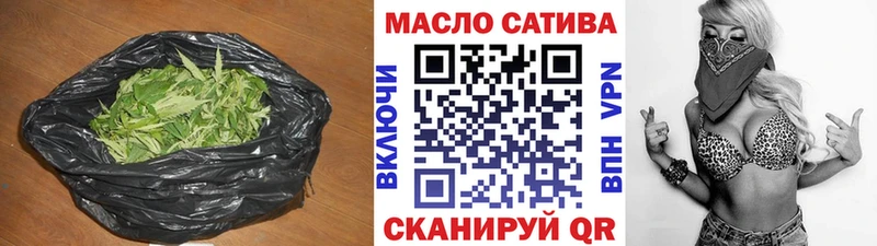 купить наркотики цена  Киселёвск  ТГК вейп с тгк 